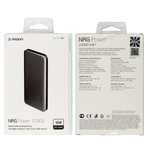 Внешний аккумулятор Deppa NRG Power 10000 mAh, 2.1A Graphite фото 